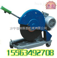 提供CQ40型砂輪切割機優(yōu)質(zhì)鋼筋調(diào)直機-產(chǎn)品報價-濟寧恒信路面機械