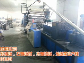 pe厚板設(shè)備廠,益金偉塑機(jī),唐山pe厚板設(shè)備